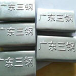 Steel-Strip-Packing-Buckle-with-Logo-Punching